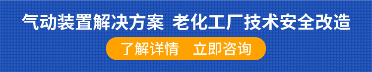 尤尼沃uniwo阀门限位开关